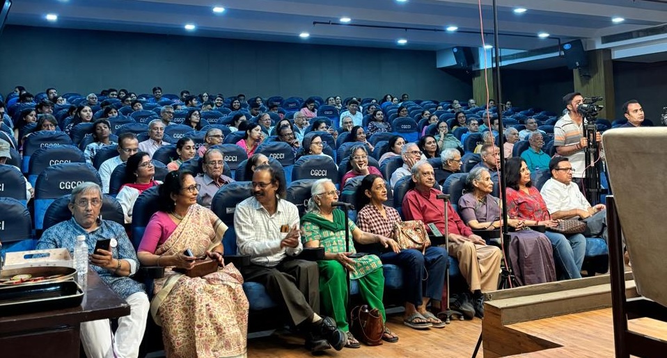 Music Programme By Visually Impaired – GUNJ